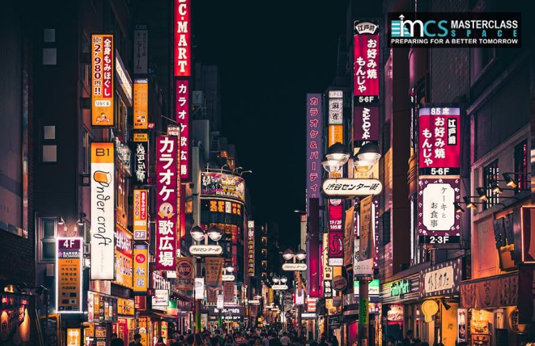 Best Computer Science Colleges in Japan: A 2025 Guide by Masterclass Space