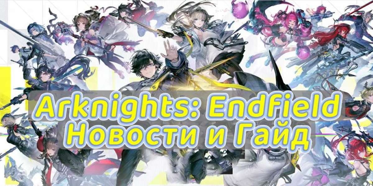 Arknights: Endfield — гид по второму этапу