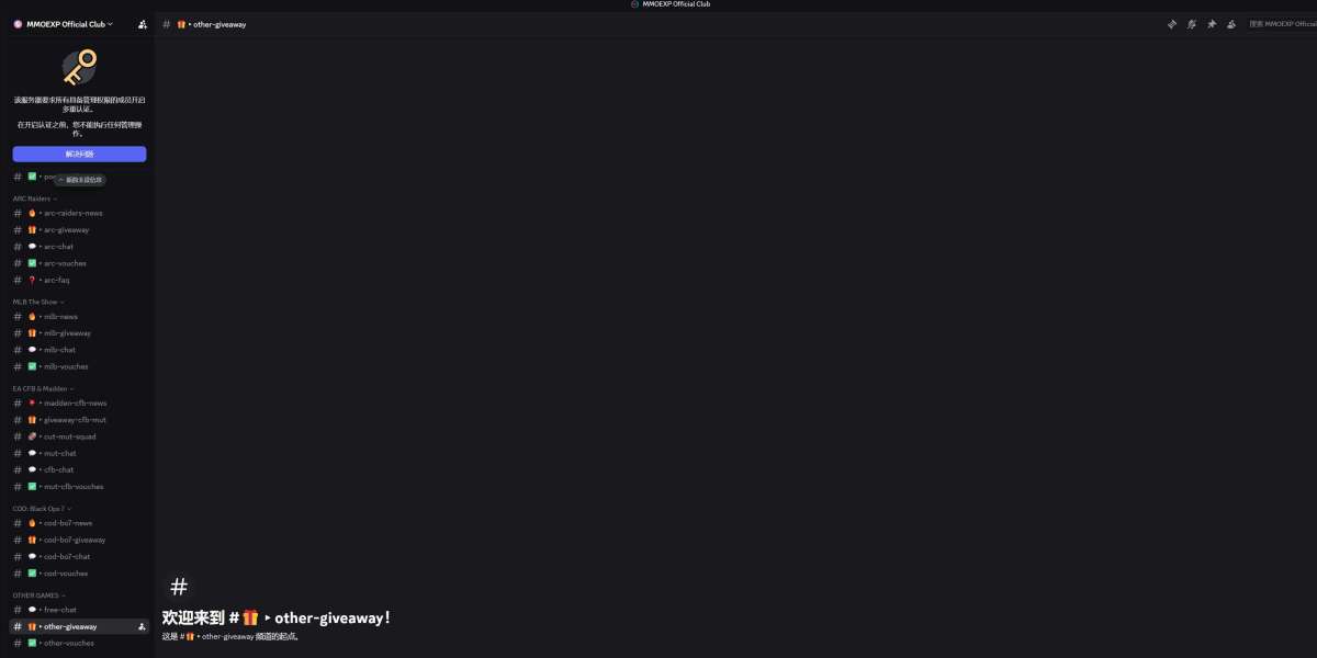 Why did The Event Posts on The MMOEXP Discord Suddenly Vanish? What about The Previous Winners?