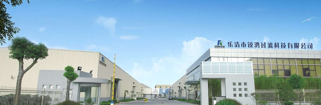 Ruihong Filtration Cover Image