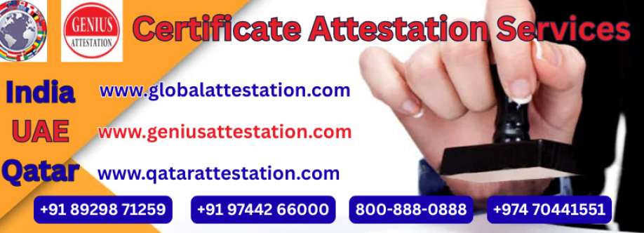 Qatar Attestation Cover Image