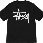 Stussy Hoodie Profile Picture